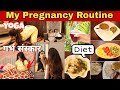 My pregnancy full day routine in 2nd trimester  a day in my life  super style tips