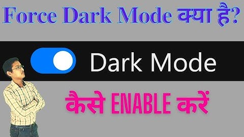 Force dark mode android