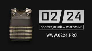 02\/24 Armor \& Tactical \/ Every Home's Defense