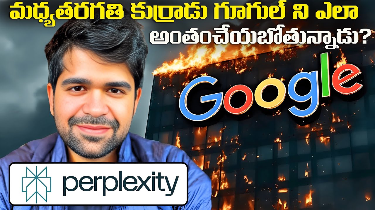 మధ్యతరగతి కుర్రాడు గూగుల్ ని ఎలా అంతంచేయబోతున్నాడు? | Story Of perplexity | FN-20 Telugu