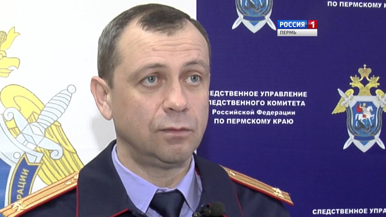 Версия взрыва в Березниках: сдетонировал тетрил - YouTube