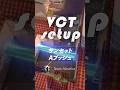 スキル全ブッパ！サンセットの魂のAプッシュ！ #KirihanaPJ #valorant #valorantshorts