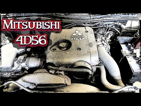 Двигатель Mitsubishi 4D56 - Старый Надежный Дизель