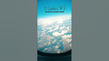 سورة النبأ ناصر القطامي #قران_كريم