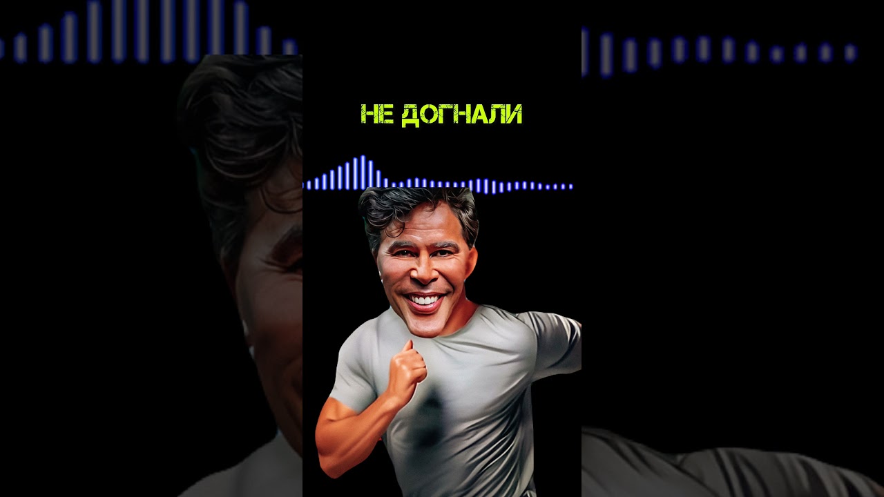 Побег из табора 