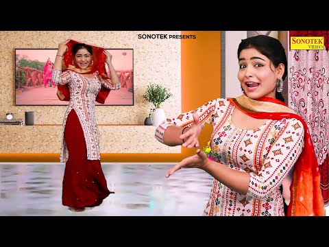Daal Me Kaala (Dance Video) Kavita Sabu New Song | Megha Choudhary Dance | New Haryanvi Song 2024 |
