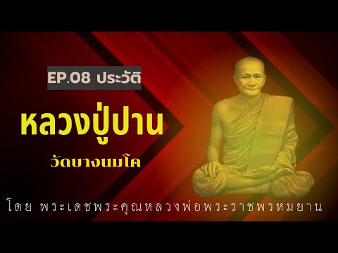 ผลสลากกินแบ่งรัฐบาล วันที่ 1 พย. 2567