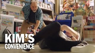 Hapkido Save Me Please Kims Convenience