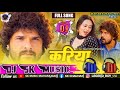 Kariya dress pnelu  khesari lal yadav bhojpuri song dj pankaj music madhopur bazar