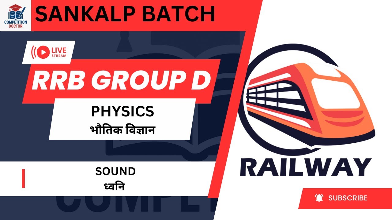RRB Group D 2025 Physics | Sound Topic Full Explanation | Basic to Advance Concepts