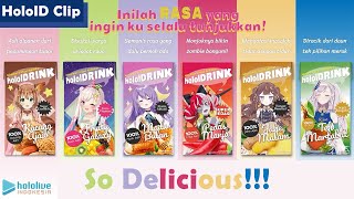 HoloIDrink Commercial