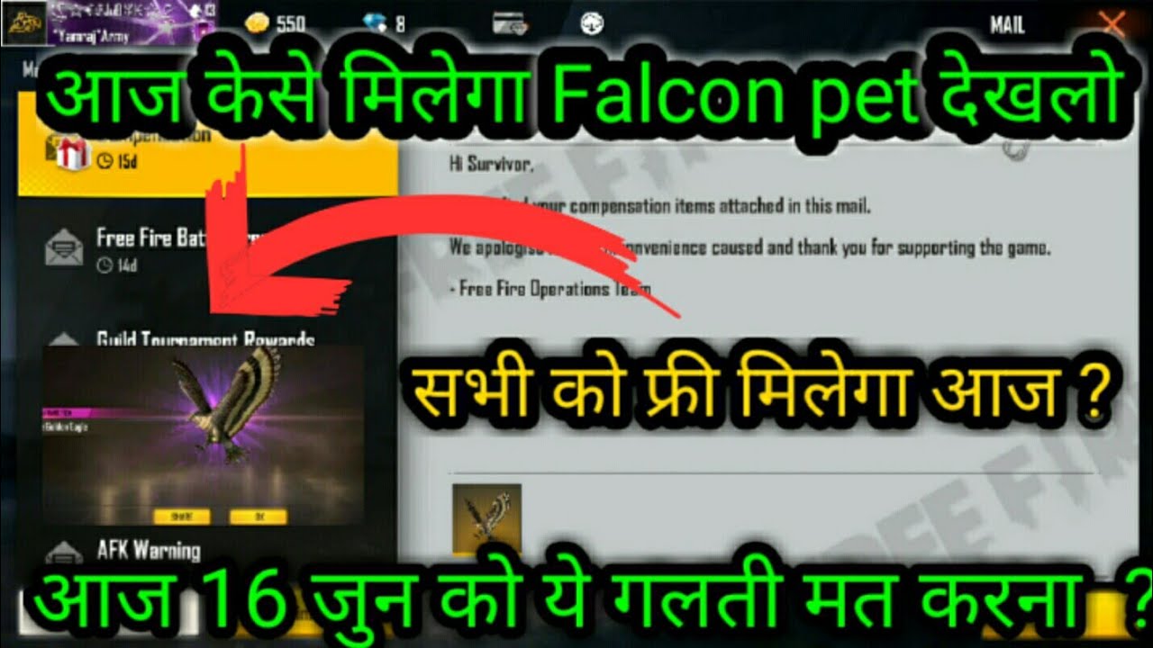 HOW TO GET NEW EVENT FALCON PET AND FALCON PET SKIN FREE FIRE NEW