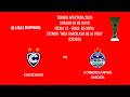 Torneo Apertura 2026 (Fecha 13): Cienciano vs Comerciantes Unidos