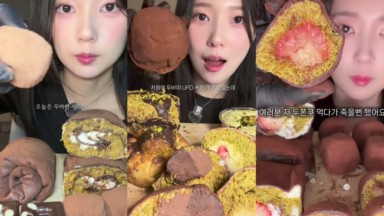 DUBAI CHEWY COOKIE || ASMR COMPILATION 🧆🧆