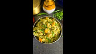 Andhra Style Vegetable Pulao | One Pot Rice Recipes - Episode 4 | Vanita's Corner