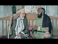 19 مسلسل قضاة عظماء الجزء الثاني الحلقة 19