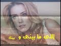 هانى شاكر ضحكايه أبوعمرو 