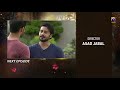 Watch Fitrat - Episode 36 Teaser - 6th December 2020 - HAR PAL GEO Online In HD