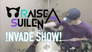 Nvade Show 歌詞 Raise A Suilen ふりがな付 歌詞検索サイト Utaten