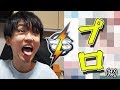 プロ絵師が「10秒」で描いたポケモンと、俺が「5分」で描いた絵どっちが上手いか対決。