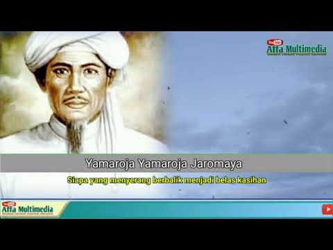 PEMBACAAN ASMAK RAJAH KALACAKRA SYEH SUBAKIR