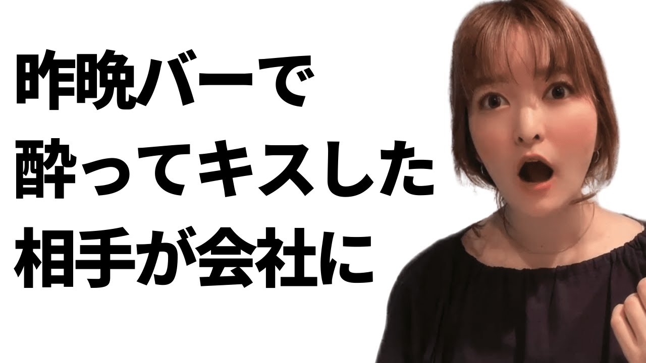 海外ドラマ内の会社に登場しそうな奴 あるある Youtube