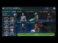 Star Wars Galaxy of Heroes #22 【やっつけ字幕でアリーナ上位連戦】