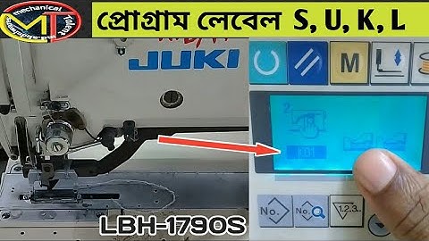 program lebel change lbh-1790s