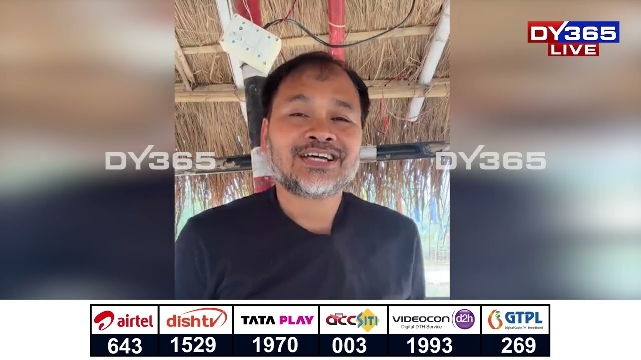 বিৰোধী ৰাজনৈতিক দলৰ মিত্ৰতা সন্দৰ্ভত অসন্তুষ্টি অখিল গগৈৰ