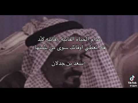 لابد من بعد المطاريش معواد👌~