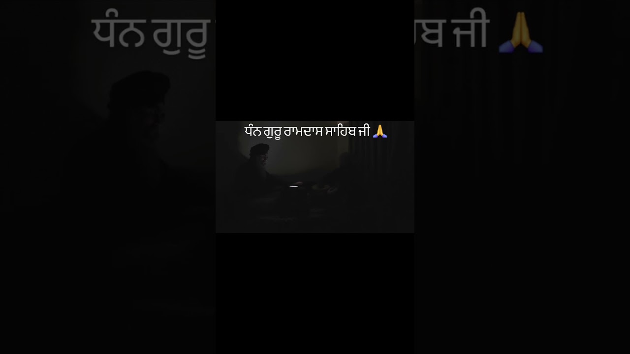 ਫਰੀਦਾ ਤਨੁ ਸੁਕਾ ਪਿੰਜਰੁ ਥੀਆ ਤਲੀਆਂ ਖੂੰਡਹਿ ਕਾਗ ॥