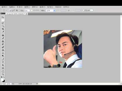 Photoshop簡單教學(打格仔) - YouTube