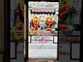 🙏શ્રી રાજબાઈ માં 🚩 🙏શ્રી તાજબાઈ માં 🚩🙏જય સીકોતર માતાજી🚩🙏જય બીબડીયા માતાજી🚩