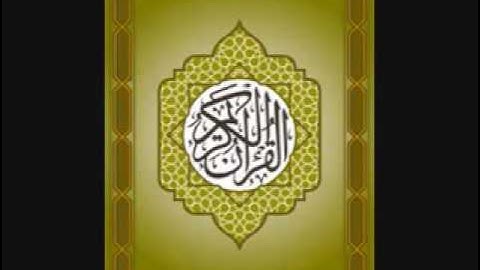 سورة نوح   خليفة الطنيجي