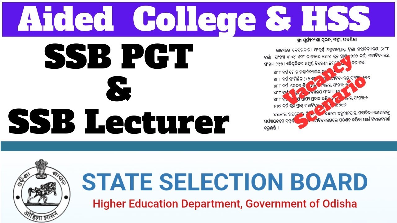SSB PGT & Lecturer Recruitment Situation II Aided Colleges & HSS Types 