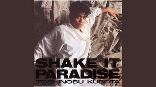 Mou Hitori No Kimi Wo Nokoshite