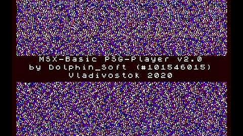 MSX2 X-Basic PSG VDP Player