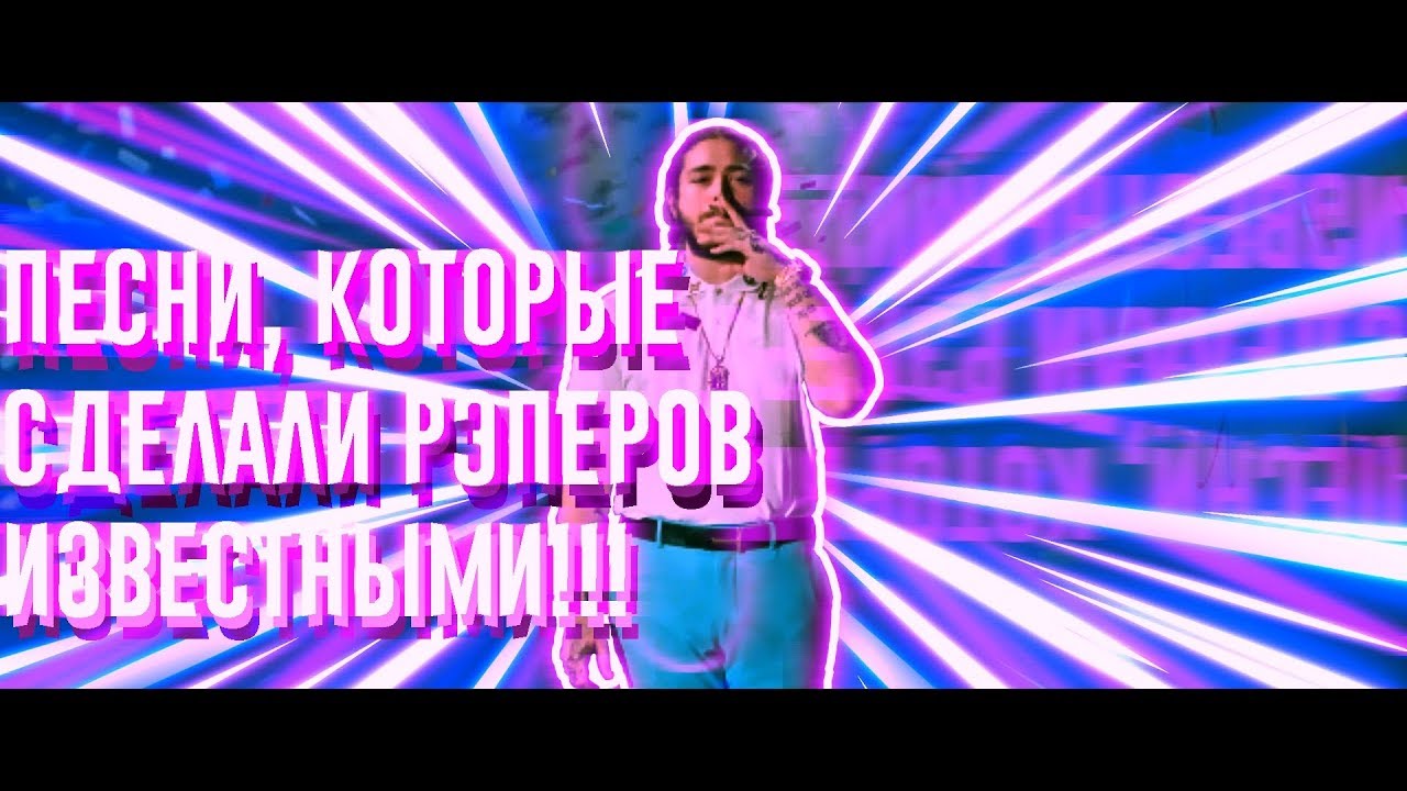 Генератор имен для рэперов