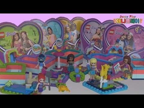 Jenny play LEGO Friends <strong>Summer</strong> <strong>Heart</strong> Box 레고 프랜즈 하트박스 블럭놀이 모두 열어보기