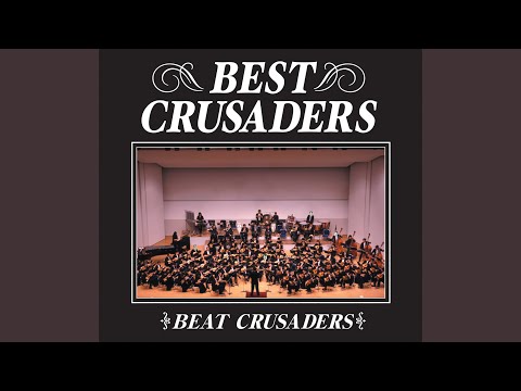 Beat Crusaders — BIG TIME