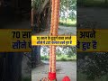 #durgapuja #navratri #durga#navratrispecial #durgamaa#reels #highlight #tiktok #reelsviral #explore