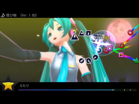 初音ミク Project DIVA F 2nd - 偲び唄 [EDIT Perfect]