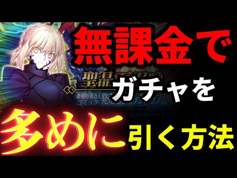 ウォーターチャレンジ