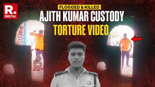 Tamil Nadu: Ajith Kumar's Horrific Custodial Torture Video | Custodial Killing | Stalin | AIADMK