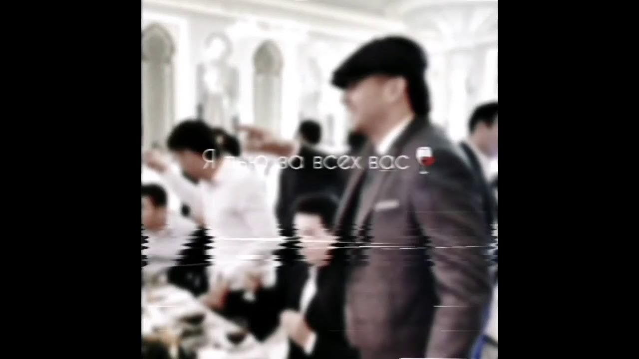 Я пью за вас двуличные друзья. Я пью за вас лицемеры. Я пью за вас двуличные лицемеры. Я пью за вас двуличные лицемеры. Я пью за вас лицемеры за вас двуличные друзья из какого фильма.