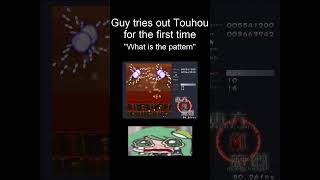 "What is the pattern" || Guy tries out #touhou for the first time