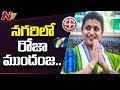 YSRCP takes lead in 70, TDP in 20