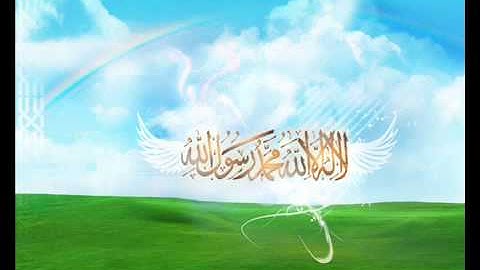 سورة الكوثر   الشيخ فارس عباد.mp4