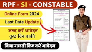 Rpf Si And Constable Applications 2024 Rpf Exam Selection Process Booklist Full Details 