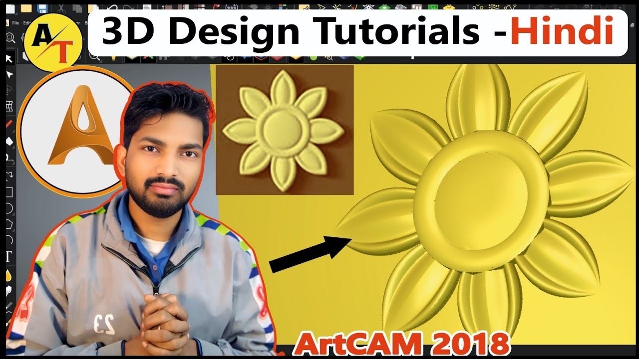 Artcam Tutorial Hindi 